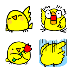 Canary & chick emoji