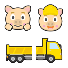 Lots of pigs emoji