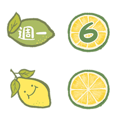 Date/Calendar/Calendar (31 Days) (Lemon)