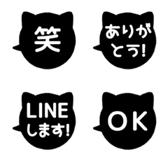 [A] LINE FUKIDASHI CAT 1 [BLACK]