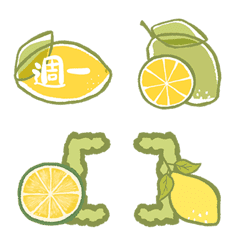 Handbook/Notepad/Calendar(lemon)