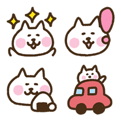 White cat Tama pictogram