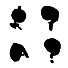 Botte letter Emoji