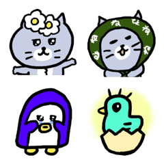 Gray cat Meow meow Emoji 2