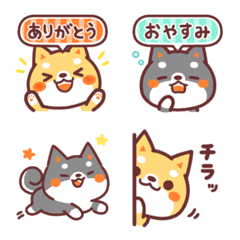 Two Shiba Inu Emoji