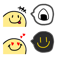 smiletaso Emoji