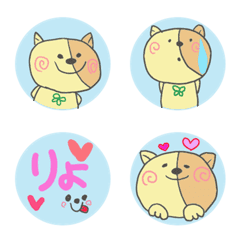 emoji cat life