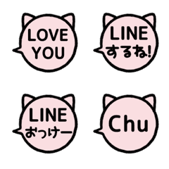 [A] LINE FUKIDASHI CAT 4 [PINK]