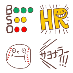 Cute play baseball emoji