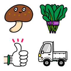 Farmer's Emoji-2