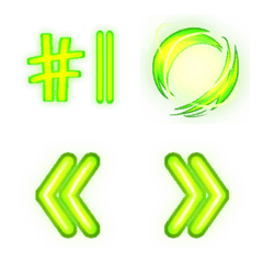 Glowing Wind RP set (Revised Version)