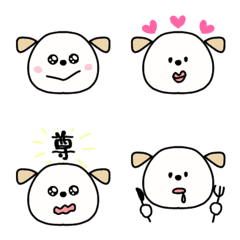 Pino emoji