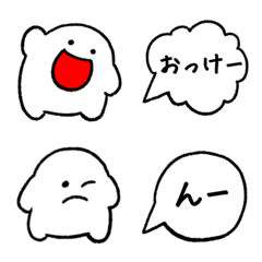 Expression Emoji and balloon