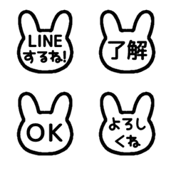 [A] LINE RABBIT 3 [MONOTONE]