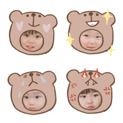 * yuika yuito emoji *