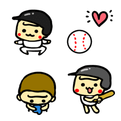HappyGorilla baseball emoji