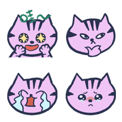 Cat cat daily life emoji