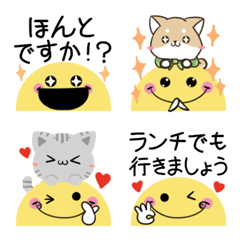 Cute word Smile honorifics emoji4