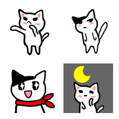 Cute and fun Emoji of cats