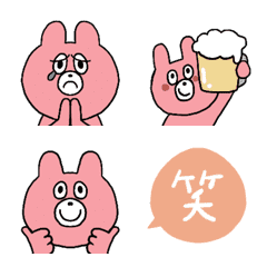 Kawaii  Rabbit emoji2
