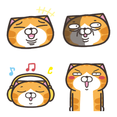 Lan Lan Cat Animated Emoji 7