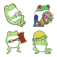 MIMI Frog emoji