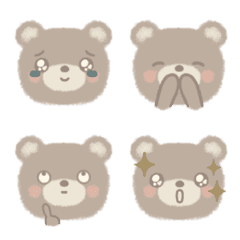 [Retro] Soft cafe bear Emoji