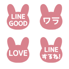 [A] LINE RABBIT 2 [PINK]