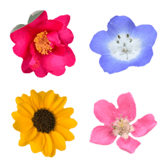 The most beautiful flower emoji