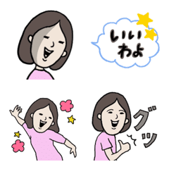 EMIKO's Emoji.