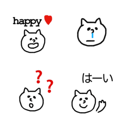 free cat emoji !!
