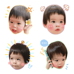 Cheng Cheng Baby_Emoji Ver.1