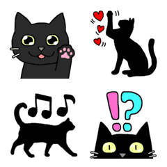 Cute black cat Emoji every day