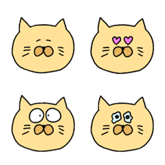 Very cheery cat Emoji