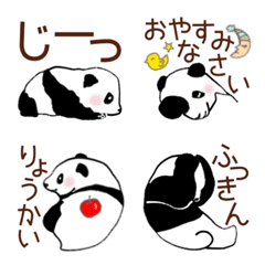 Panda of Riceball emoji