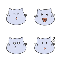 Very carefree cat Emoji