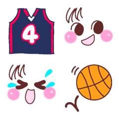 Happy & Lovely Basketball days Emoji.