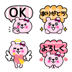 Pinkuma's daily life 8 Convenient emoji