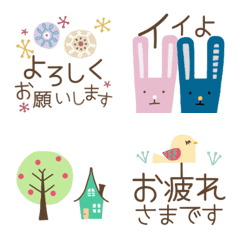 HOKUOHU thumekomi emoji