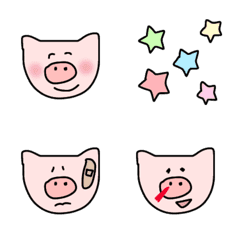 Everyday, cute, pig, popular,