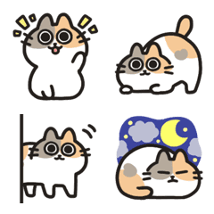 Calico cat with cute eyes Emoji 2