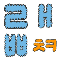 Hangul letters