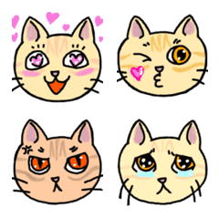 Cute Emoji of KARU cat  modified version