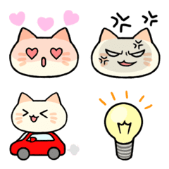 Naako Emoji