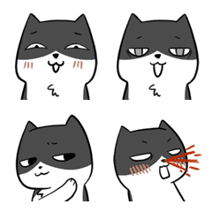 NightCat Emoji