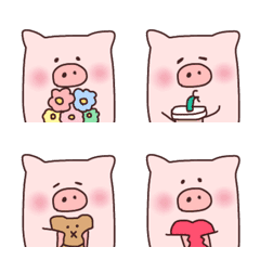 Cute, popular, pig