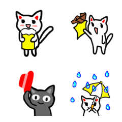 Cute Animation Emoji of cats