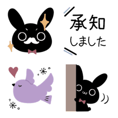 Nordic style Black rabbit move Emoji2