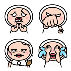 Shirome-chan's animation Emoji5