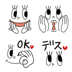 ANIMATION emoji girl japan